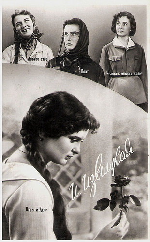 Izolda Izvitskaya