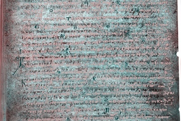 Researchers used spectral imaging to read the writing on this fragment, which details the third-century Thermopylae battle. 