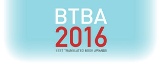 BTBA 2016 Banner
