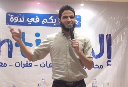 مهاب السعيد