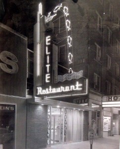 The Elite Restaurant