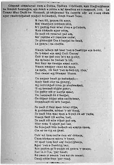 The broadside prepared by Captain Norris for President Clevland on the occasion of his weeding (Library of Congress)