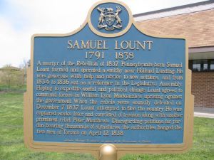 Sam_Lount_plaque