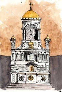 Musee d'Amerique chapel altar