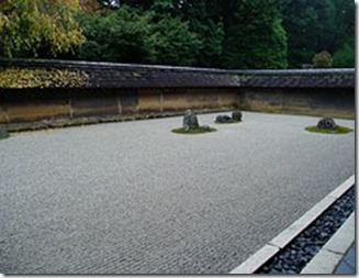 rock garden