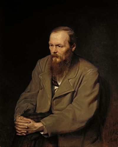 Dostoevsky (Perov portrait)