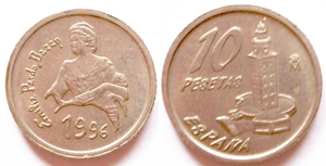 10 pesetas 1996 emilia pardo bazan