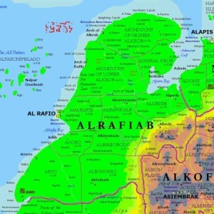 alrafiab1 copy