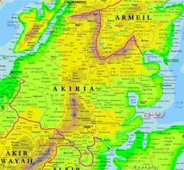 Akiria