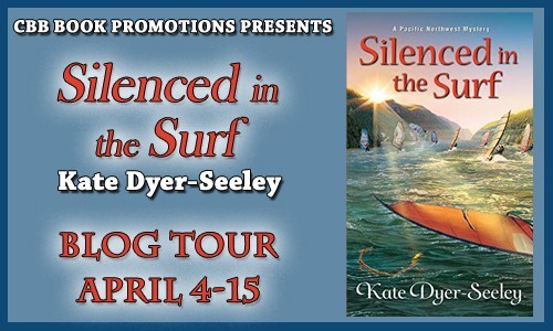 SilencedInTheSurf_TourBanner (1)