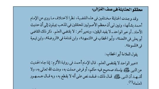 Image and video hosting by TinyPic