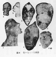 okamura4-6-6