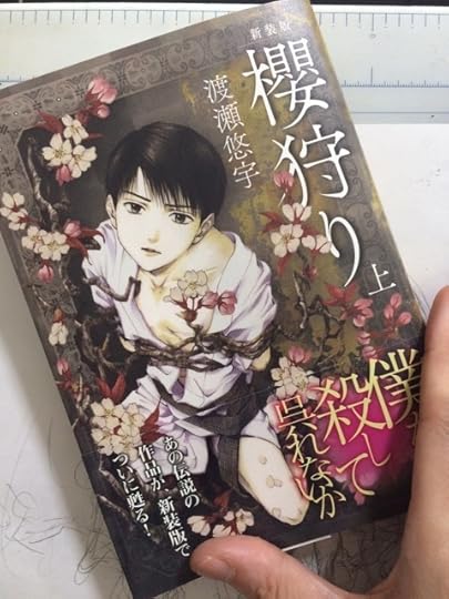 {6A90CA7E-6230-4D16-B836-35FC747E8F94}