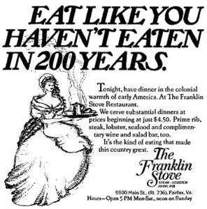 corpexecJPG1978MayADV