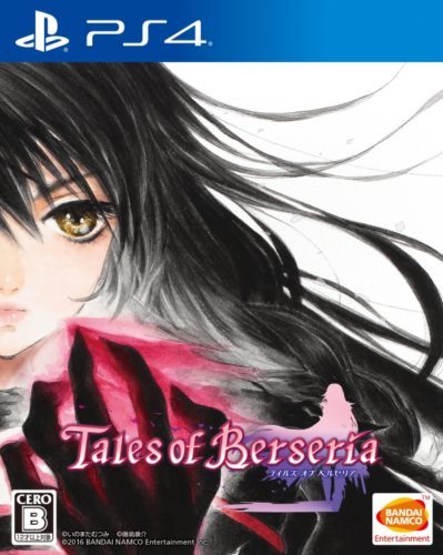 Tales-of-Berseria-cover-art