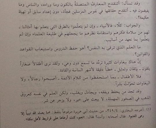 Image and video hosting by TinyPic