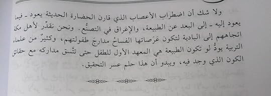 Image and video hosting by TinyPic