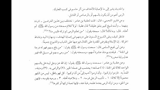 Image and video hosting by TinyPic