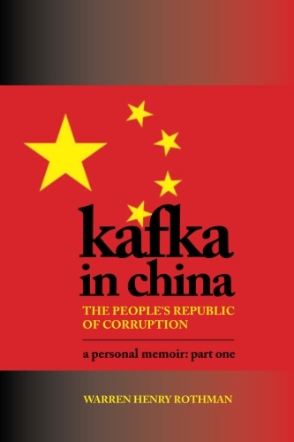 kafkainchina