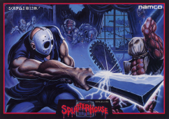 Splatterhouse_arcadeflyer