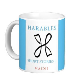 Harables - Short Stories 1 - Mug - Haidji