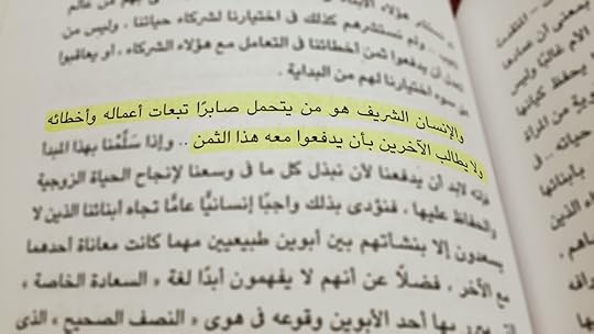  photo PicsArt_04-22-07.30.08_zpse9eiq3xj.jpg