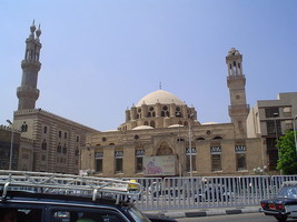 Perpustakaan Universiti al-Azhar