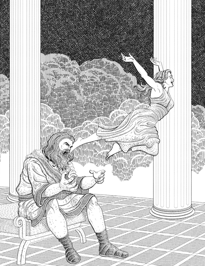 Athena