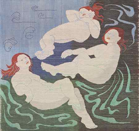 Ethel Stein Three Graces