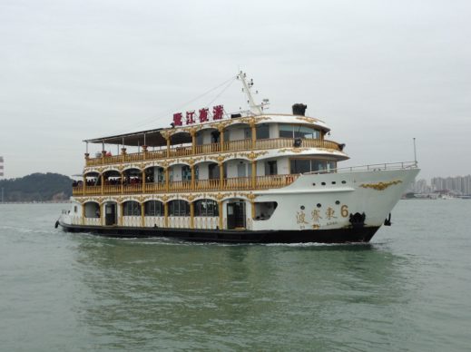 Gulangyu-Xiamen ferry, 2016