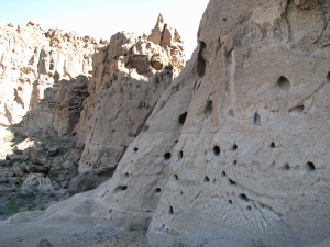 Volcanic tuff - on Earth? or Mars?