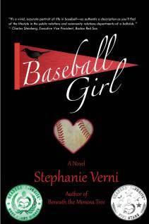 BaseballGirlFinalCoverwithAwards