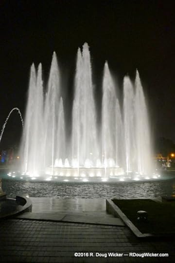 Parque de la Reserva — Park of the Reserve