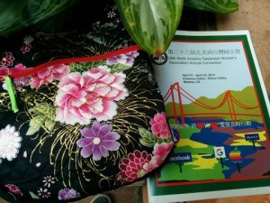 NATWA brochure
