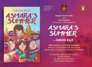 Asmara's Summer Invite