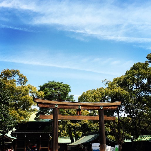 Meiji Shrine