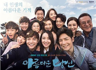 Beautiful You Korean Drama