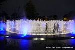 Fountains Park