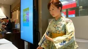 Image result for Japanese robot counsellors