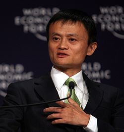 Jack Ma: From English teacher to Alibaba's market magician 