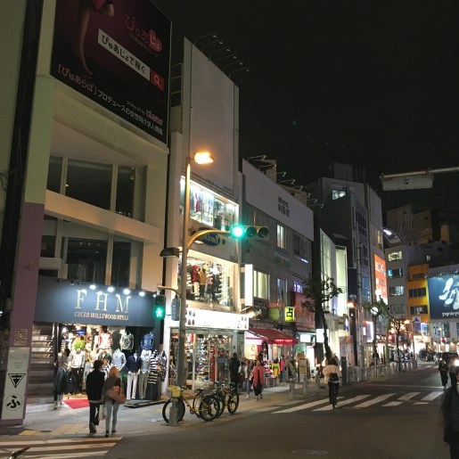 Shopping in America Mura