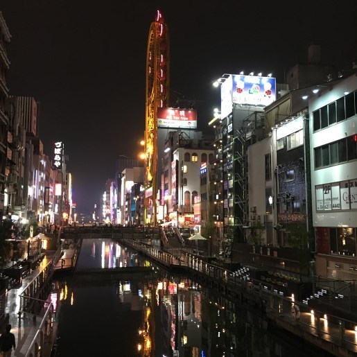 Leaving Dotonbori