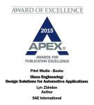 EAward2