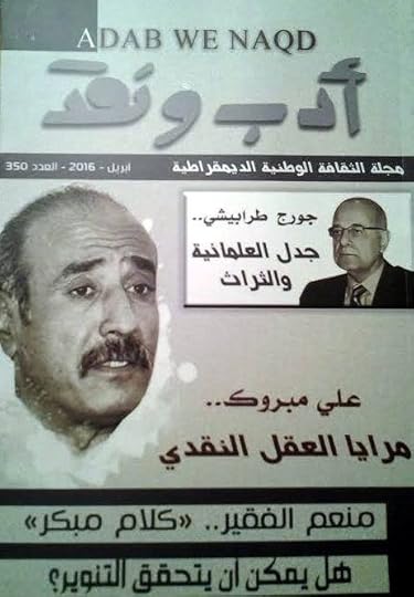 Image and video hosting by TinyPic