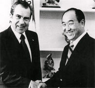 life_bio_Nixon_Moon
