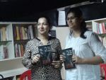 TFATWJustbooksThane4