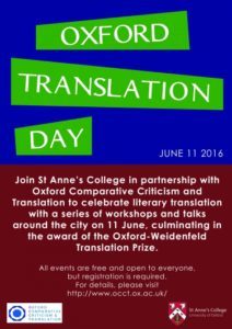 OxfordPoster1