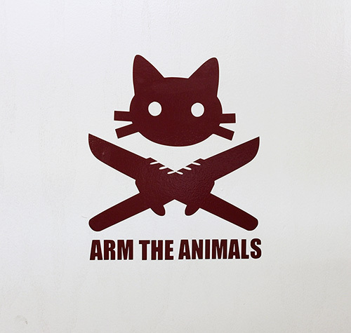 Arm The Animals logo