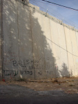 The Wall, Jerusalem