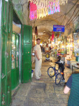 The Old City, Jerusalem